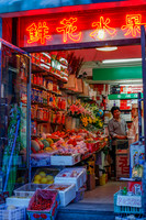 Old Beijing China