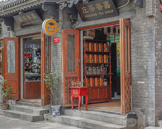 Old Beijing China