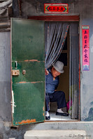 Old Beijing Hutong District